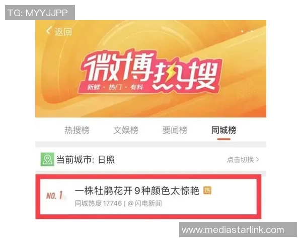 热搜榜第一!布克因一举动刷屏全网 热搜榜第一!布克因一举动刷屏全网