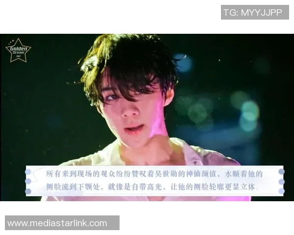 选秀评分出炉:是高光还是低迷? 选秀评分出炉:是高光还是低迷?