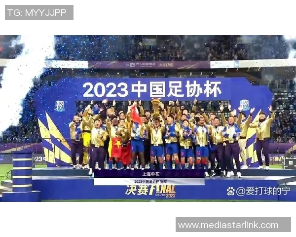 中超积分榜风云变幻 各队激烈争夺冠军荣耀 中超积分榜风云变幻 各队激烈争夺冠军荣耀